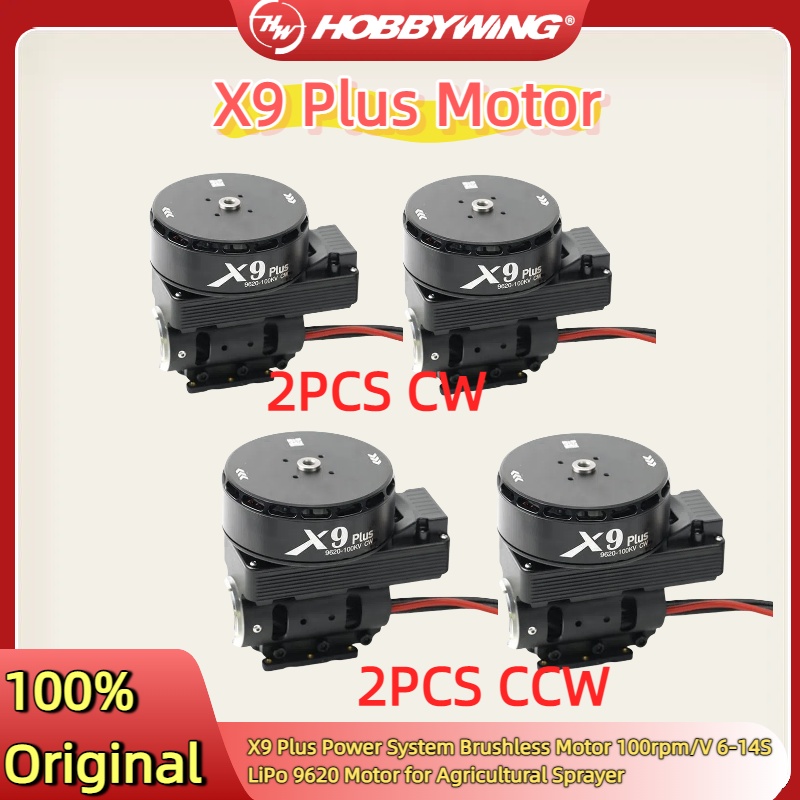 Heavy Lift Drone Frame - 4PCS Hobbywing X9 Plus Original Brushless