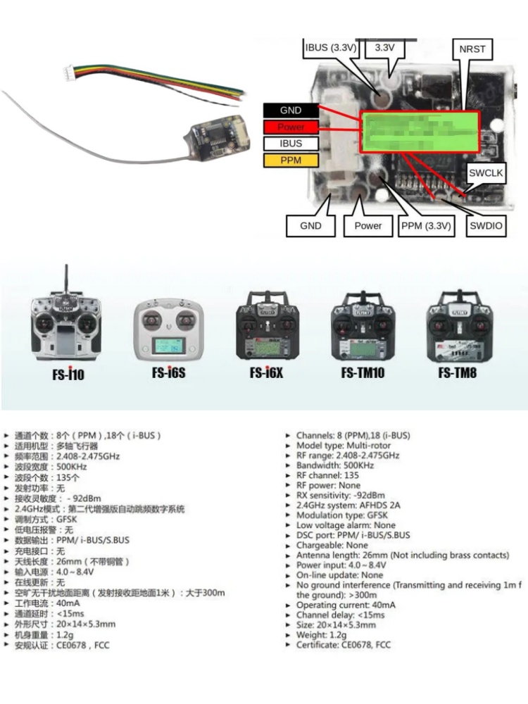 Flysky FS-8A 8CH 18CH Mini Rec - đánh giá và giá Drone Rc Controller And Receiver