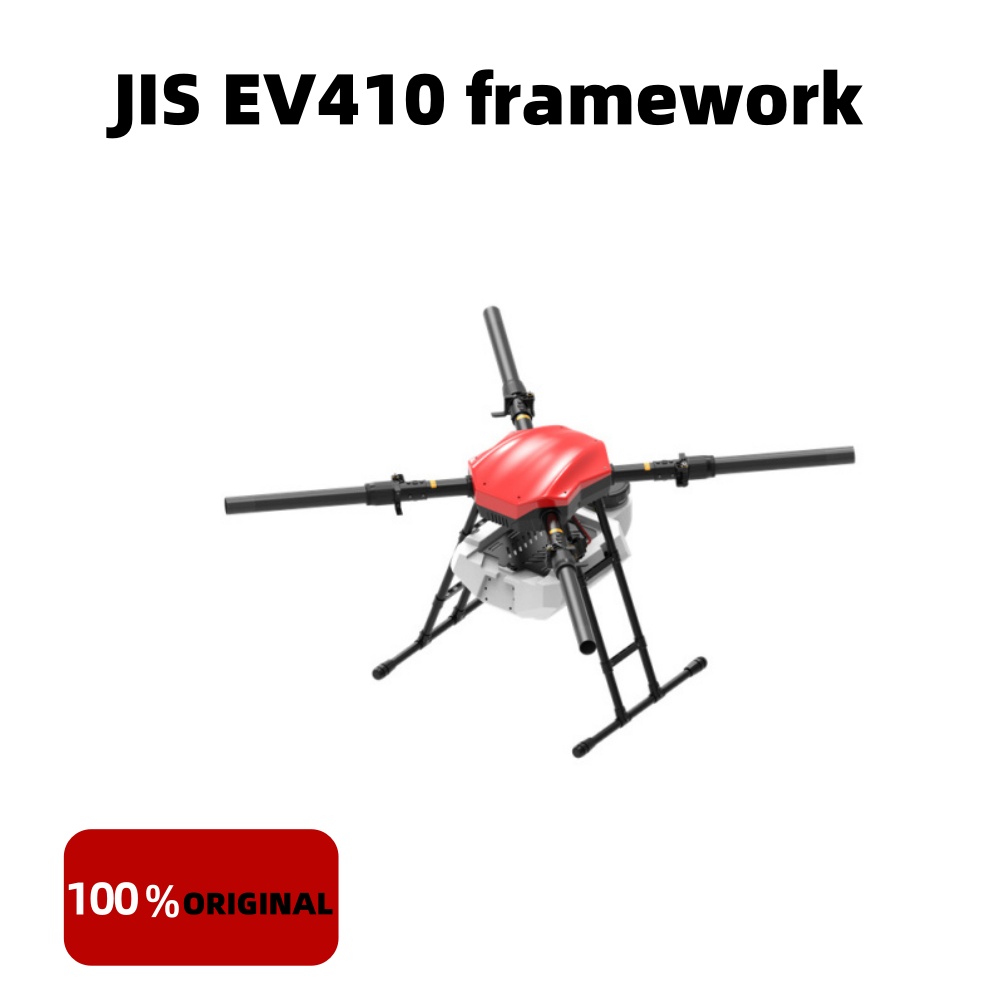 JIS EV410/EV416 10KG/16KG quad - đánh giá và giá Heavy Lift Drone Frame