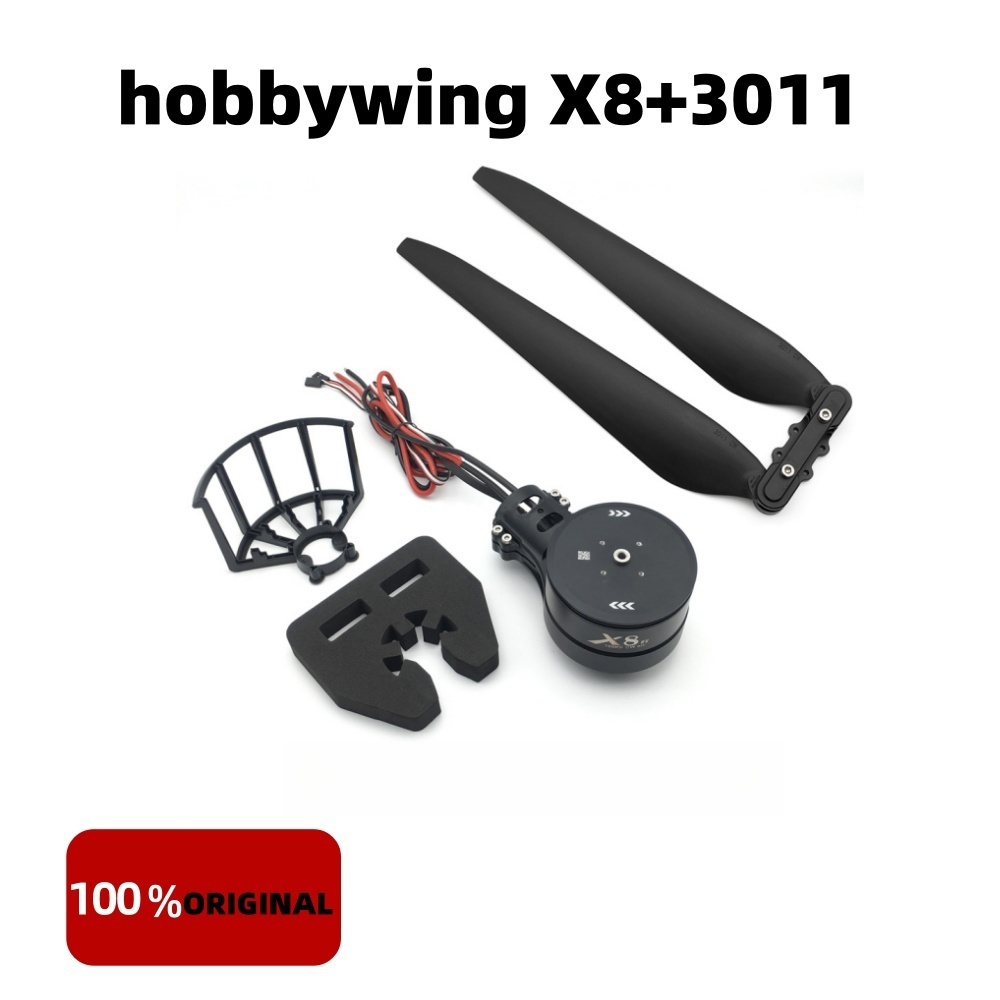 JIS EV410/EV416 10KG/16KG quad - đánh giá và giá Heavy Lift Drone Frame