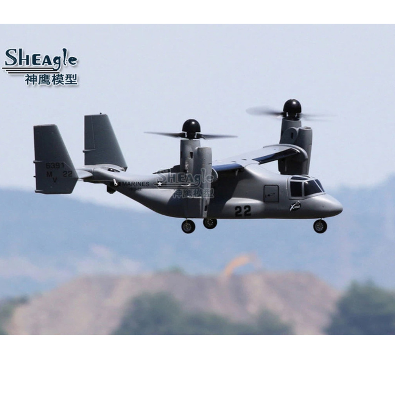 Hot Sheagle Rc Electric Remote - đánh giá và giá Jjrc Drone X12